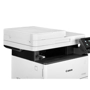 Canon imageCLASS D1650 Monochrome Laser All-in-One - view 5