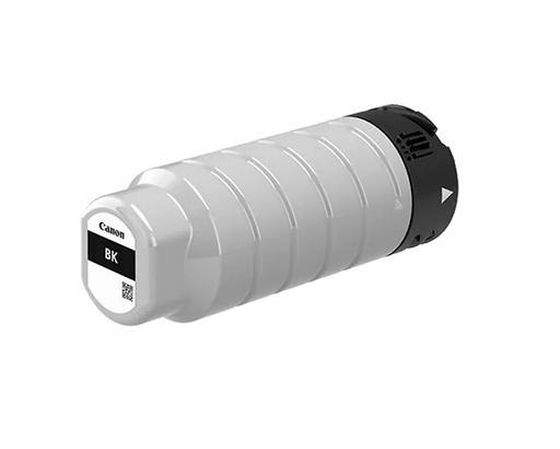 Canon Genuine PGI-7200 XXL Black Ink Cartridge (2771C001)