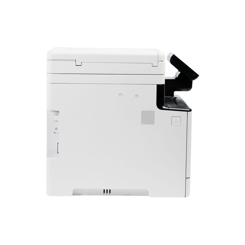Canon Color imageCLASS MF753Cdw II Color Laser All-in-One - view 4