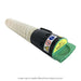Ricoh Compatible 841501 Yellow Toner Cartridge, 9,500 Page Yield (841501)